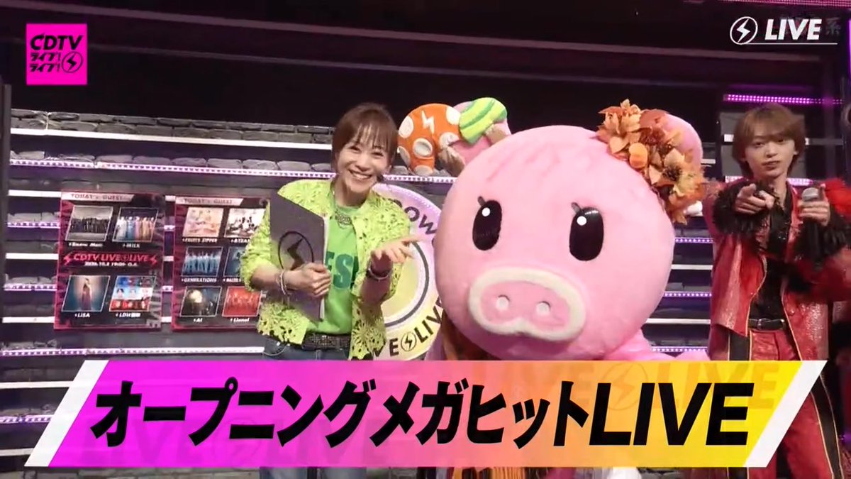 nyanyan_3150's tweet photo. M!LK佐野勇斗の真似してブーナちゃんのおでこに〝ダバダ〟ってかいたLienelのメンバー誰？笑
#全世界にアディオス #CDTVでダバダ中
https://t.co/WNacvQQund https://t.co/GZYYnbkIUW