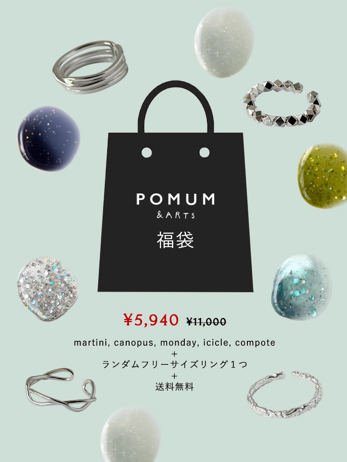 POMUM & ARTS on X: 