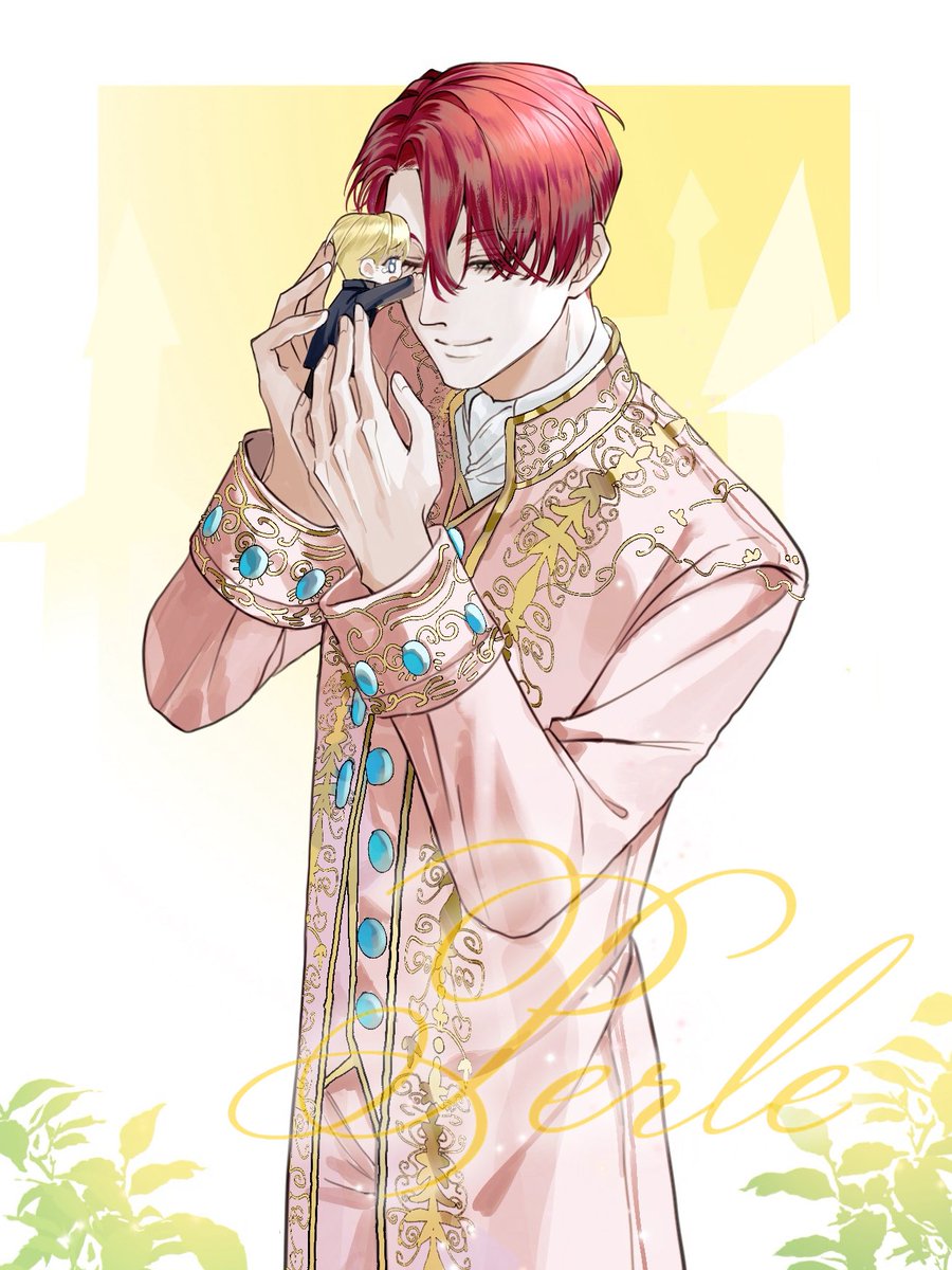 Liku_lu0830's tweet photo. 🤲🏻🤲🏻🤲🏻
#perle #펄 https://t.co/LUMReHzfyc
