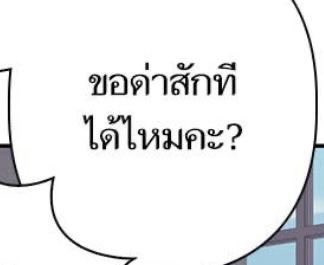 decemberrsn's tweet photo. https://t.co/6FgXQgfNsh