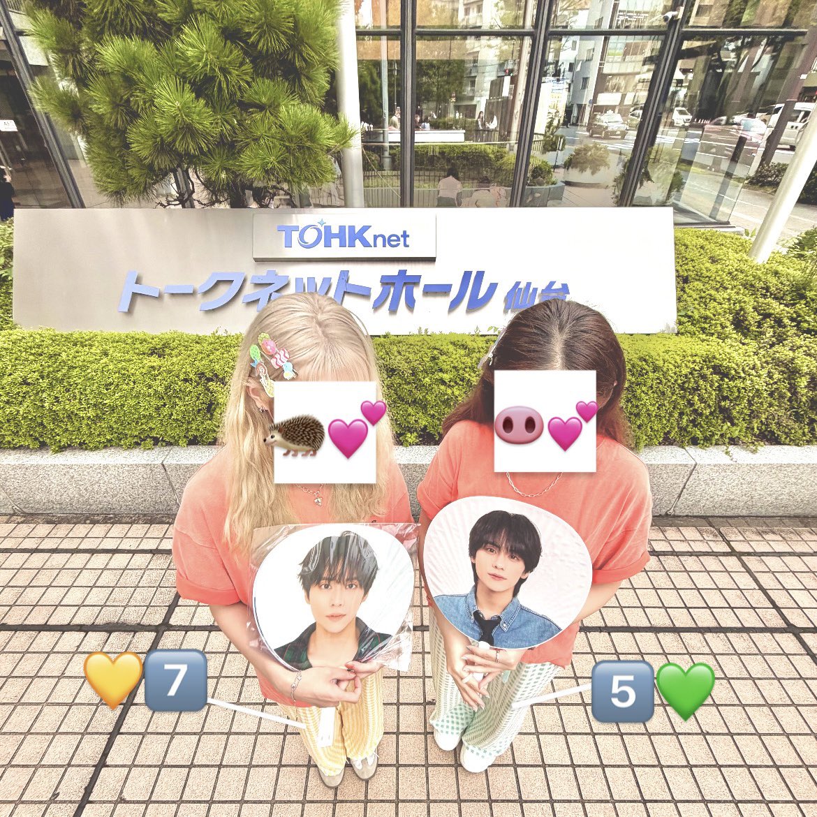 pocha_mi22's tweet photo. 𝐂𝐔𝐑𝐕𝐄前半戦↪️🧡✊🏻

かつてないﾊｰﾄﾞな4日間と弾丸福岡
席も近くて最高の𝐬𝐭𝐚𝐫𝐭❗️
初日はパジャマ風ｺｰﾃﾞしたよ💛💚
細かい所こだわったから覚えてくれてたら嬉しいなぁ🤭🐶
気づいたらもう折り返しなの既に寂しい😭
感想は手紙に書くね💌
 #WILDBLUE   @wildblue_ykme https://t.co/3bNmmS1JZP