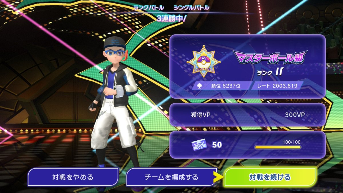 kars_tg57's tweet photo. 最終日2日前にヘッドスライディングで2000😭 https://t.co/7lDGlAdxFr