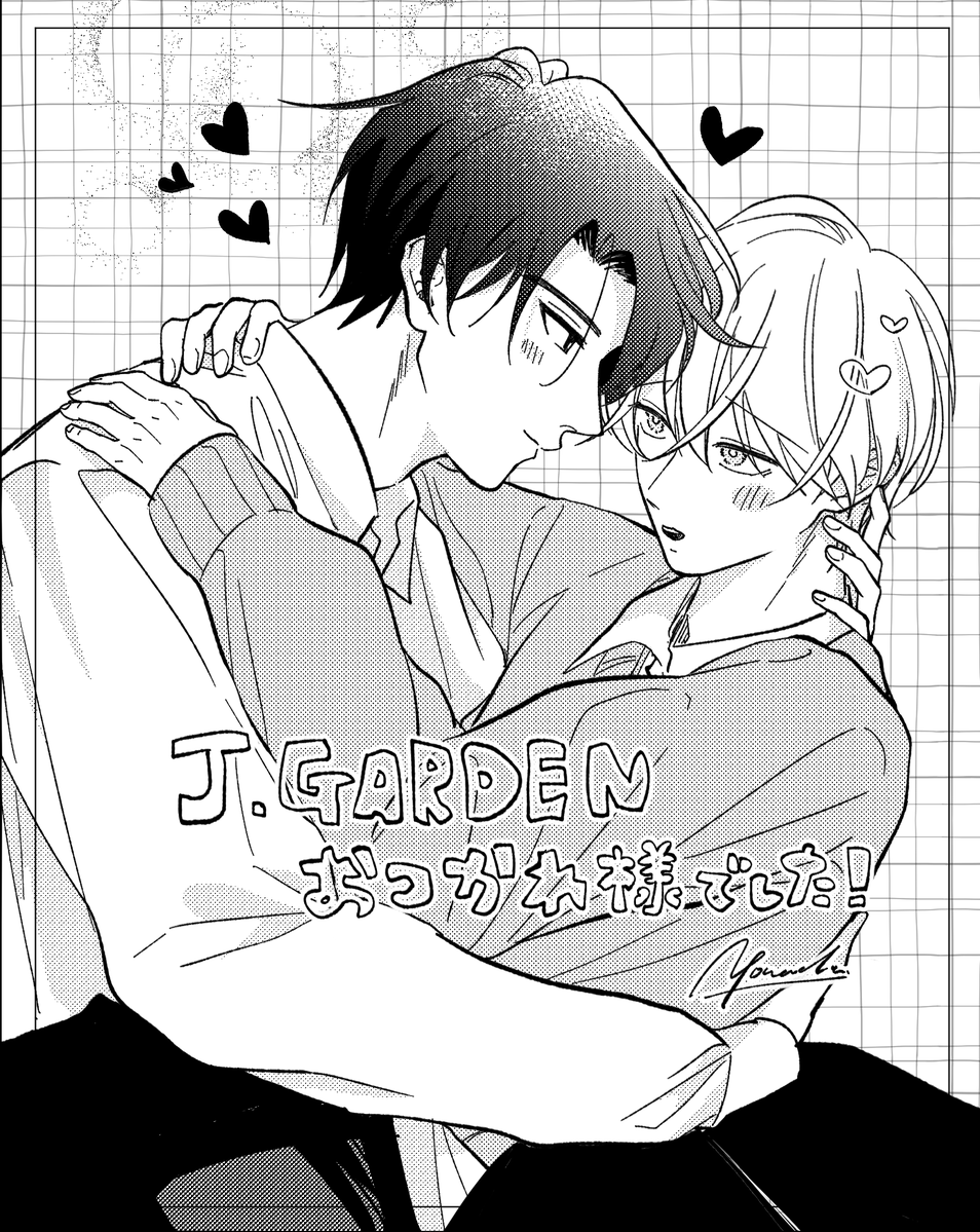 _yonada_'s tweet photo. 無配で配ったおふたり🌟新刊の通販準備しますので、またお知らせします！#そば奏 https://t.co/ZEbxsVOv7v