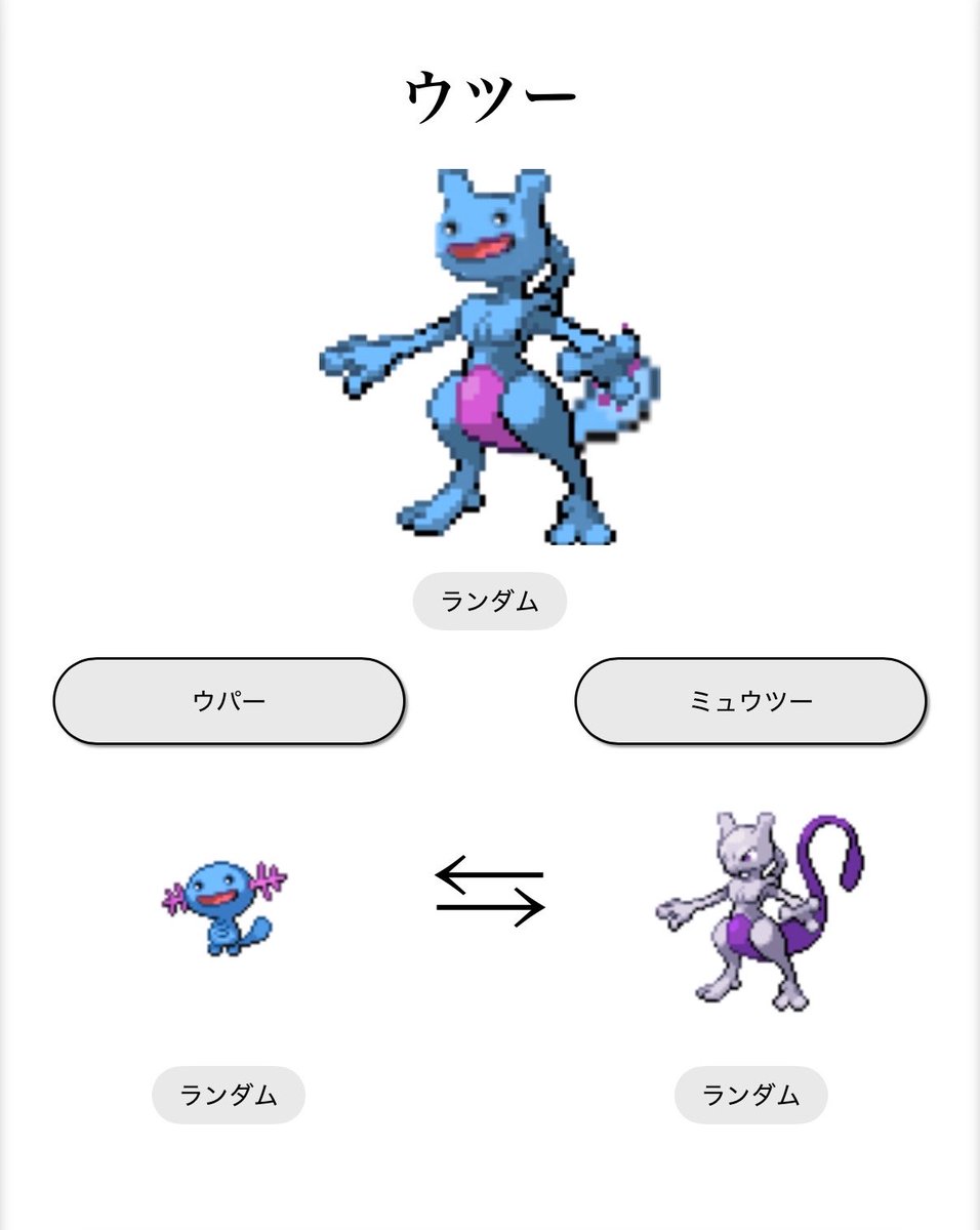 ramuchanz3's tweet photo. 今これ https://t.co/uCPX6CodYt