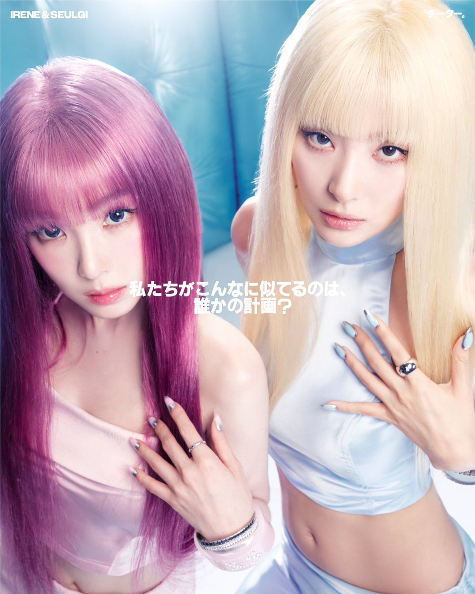 mQ9_tt's tweet photo. "私たちがこんなに似てるのは"と言葉にしてくれるアスルに頭があがりません~ ㅠ  ̫ ㅠ https://t.co/aKNo8aJ5FG