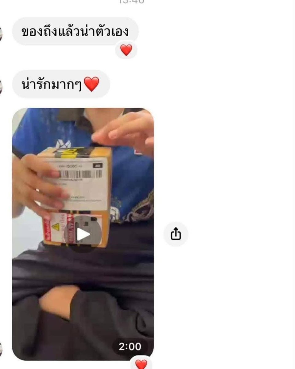 FrancineGrxnp3's tweet photo. 🚨 พร้อมส่งด่วน 24 ชั่วโมง 🚨
🌻  9K- 20K มีให้เลือกเยอะ 🌻
📍ใช้แล้วทิ้ง📍หัวพอต 📍เครื่อง  ⋆｡°✩🦋

🛵🔅กทม🔅 จัดส่งด่วน 20/30 นาที
♡˚ทัก ไลด์ 🆔 @435aefrbมี@

#พอตกทม #พอตใช้แล้วทิ้ง #พอตพร้อมส่ง #พอต #พอตส่งด่วน #พอตบุหรี่ไฟฟ้า #พอตราคาถูก #ไฮกทม #กทม #นัดเย็ดกทม https://t.co/o2Idi70ghC