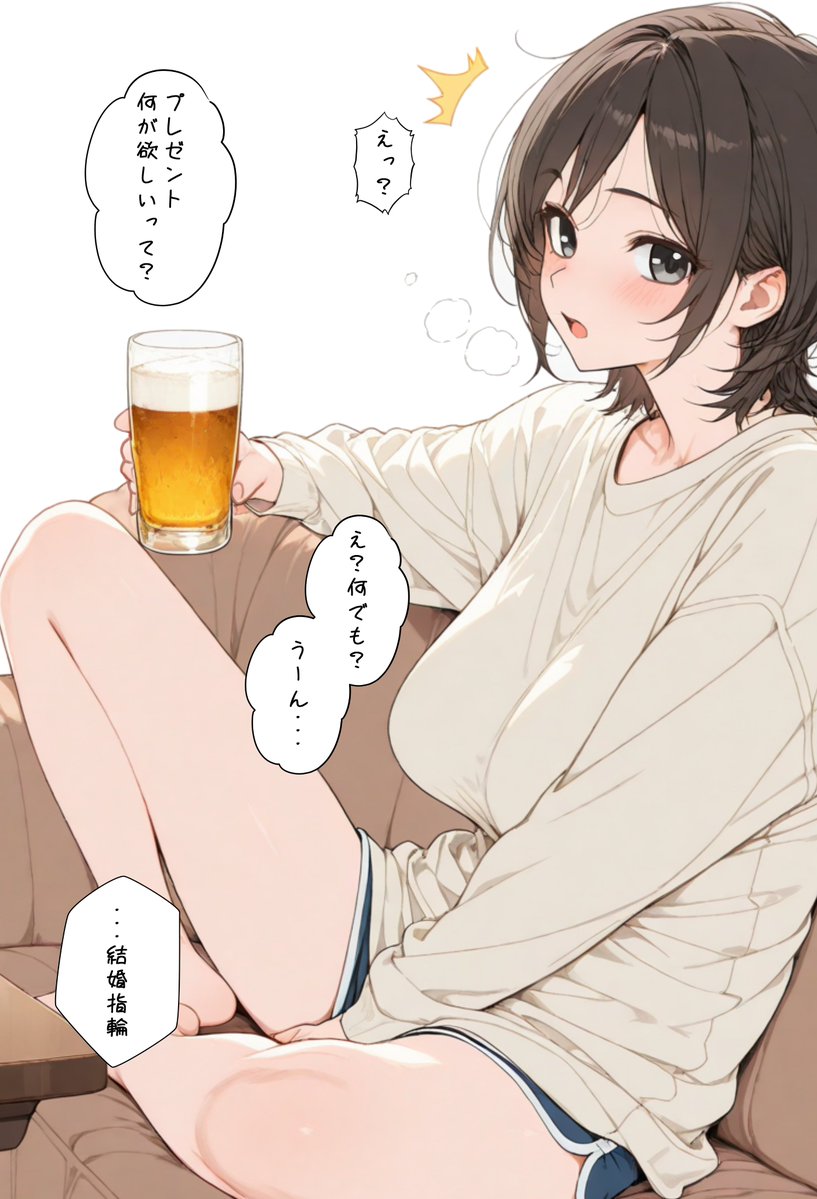 aidigger182020's tweet photo. やさぐれ麻耶ちゃん ※再掲 https://t.co/ZX2AQmMUUg