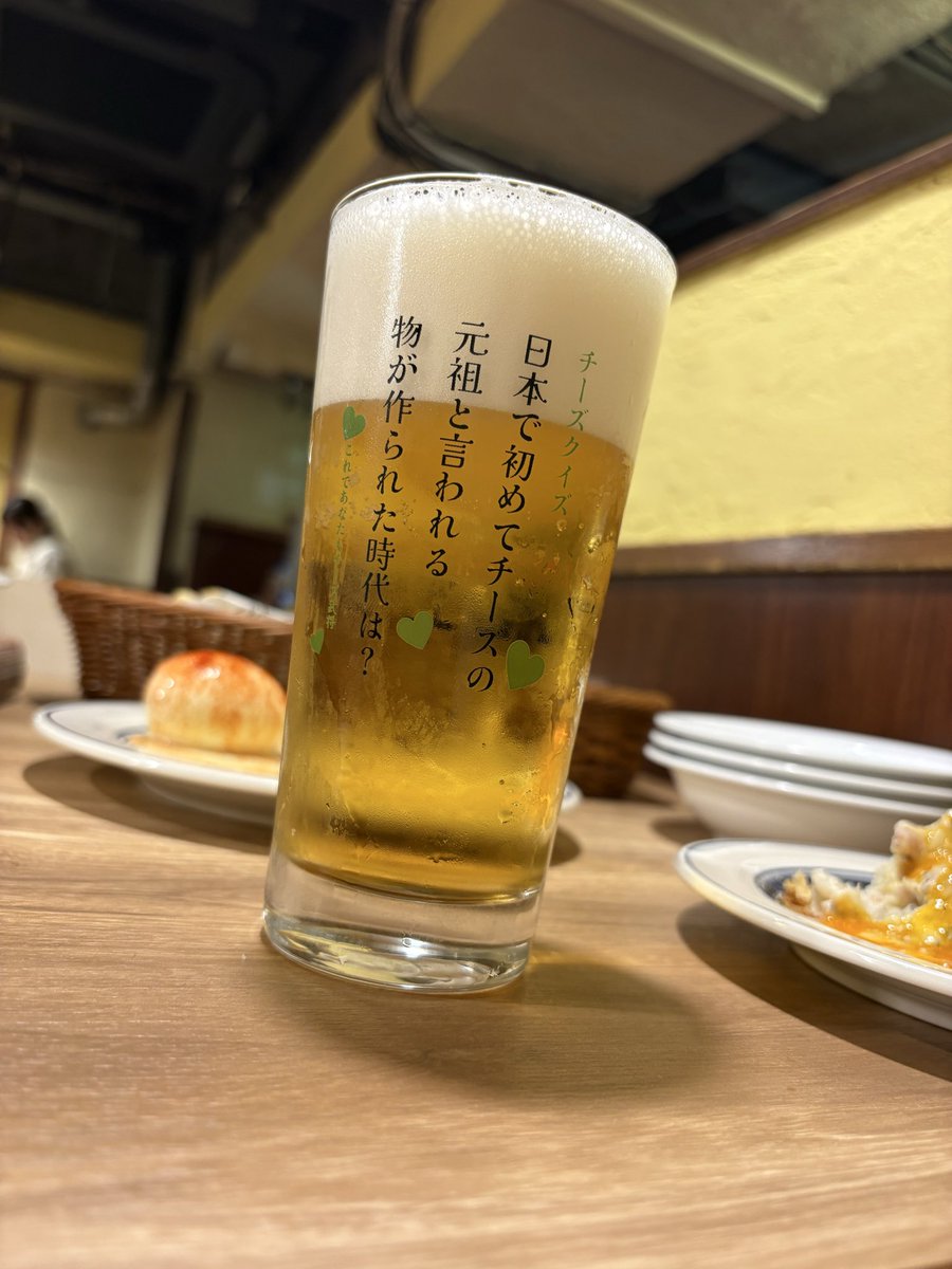 tokyo_butayarou's tweet photo. ほんと申し訳ないけど、昨日からのせんべろ論争とかレベル低すぎて付き合ってられないんだわ。
私は、2,000円でビール10杯と良質なフードを楽しむよ。 https://t.co/gvZdDaboeJ