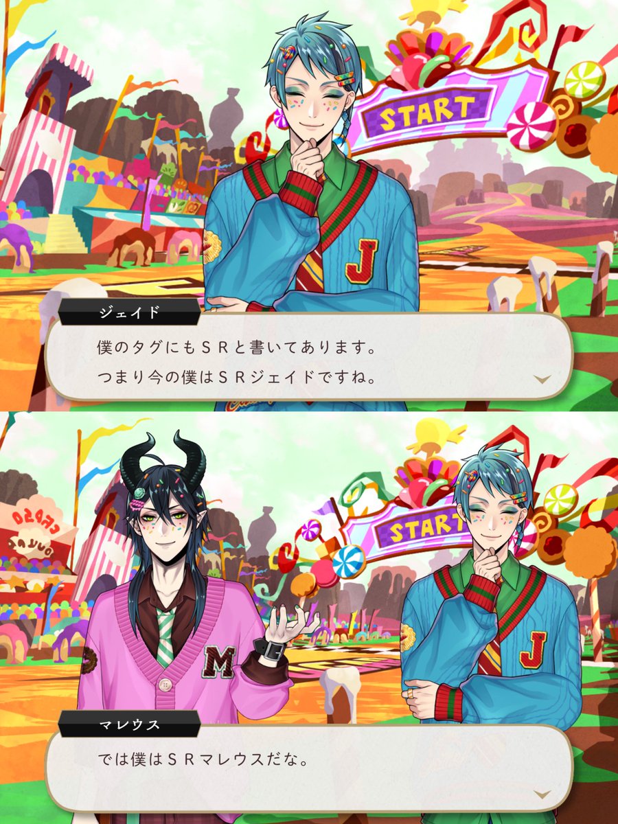 lilimeluly's tweet photo. These two are so cute🥹

After pulling the gacha:

Jade: “My tag also says SR. So I suppose I’m SR Jade now.”

Malleus: “Then I am SR Malleus.”

They’re being a little too meta here ^_^︎ https://t.co/qrJpYEHXFH