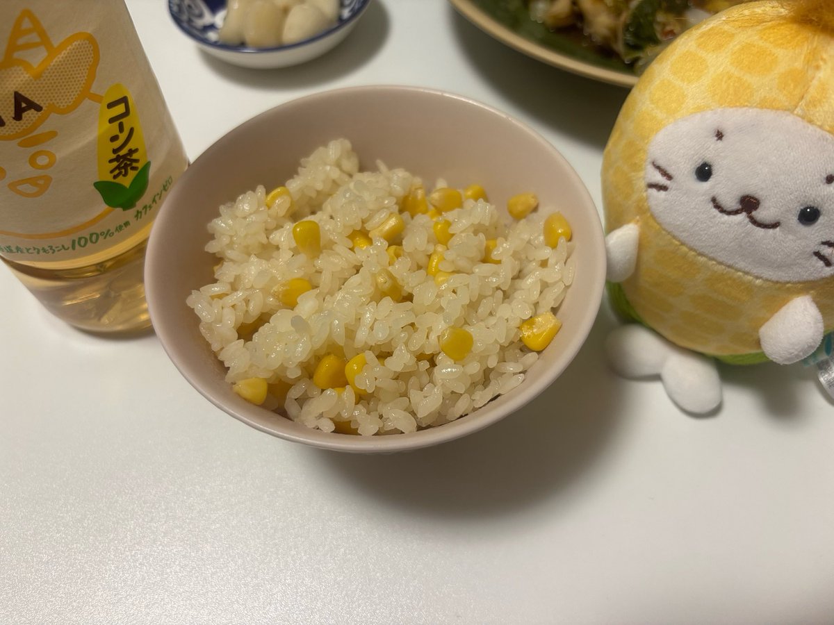 fuyu_winter_49's tweet photo. コーン茶で
とうもろこしの炊き込みご飯作ってみた。めっちゃ美味しい🌽 https://t.co/6L825vqWcd