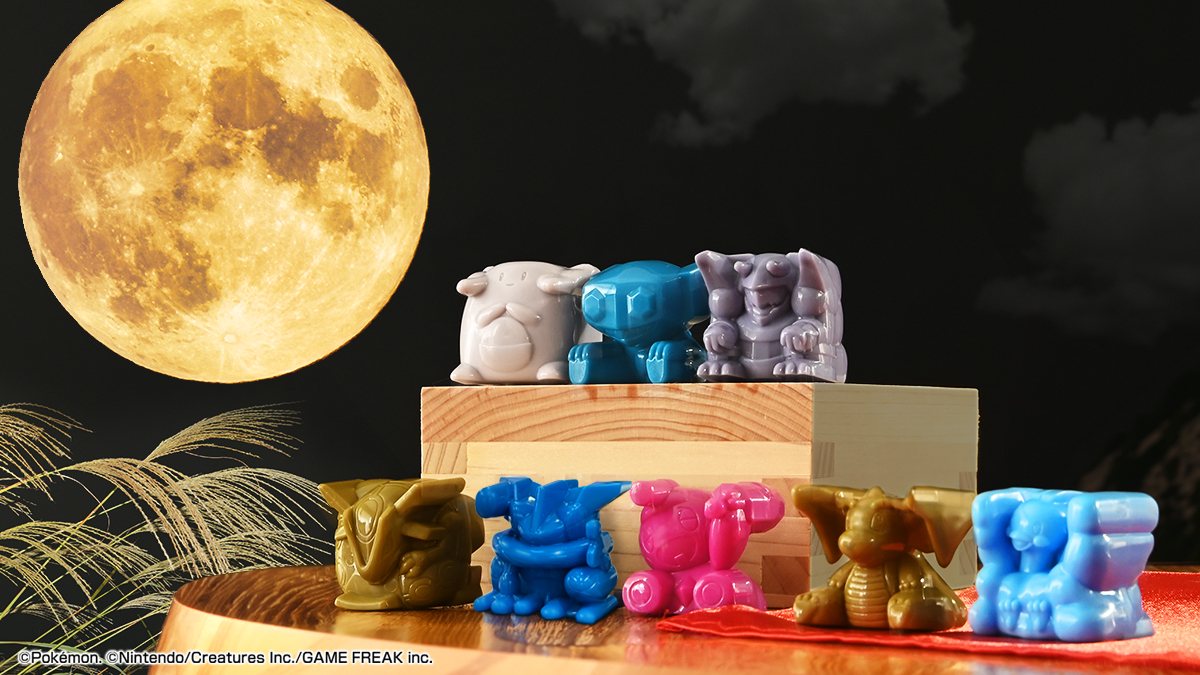 plakoro_pokepla's tweet photo. 🌖お月見もプラコロといっしょ！

まんまるお月さまを眺めながら、
ころころプラコロで遊びませんか？🎲

＃プラコロ
＃プラコロのいる生活 https://t.co/dcYBnEhVtb