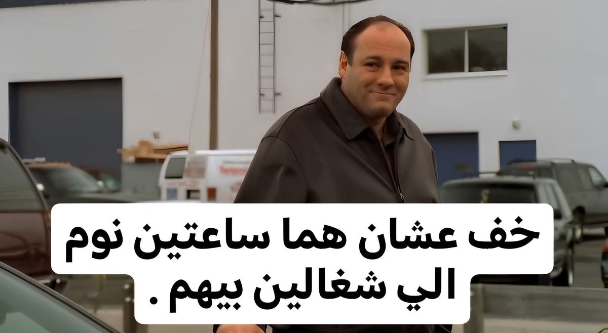 SamahElaraaby1's tweet photo. https://t.co/9WQoh6r91g