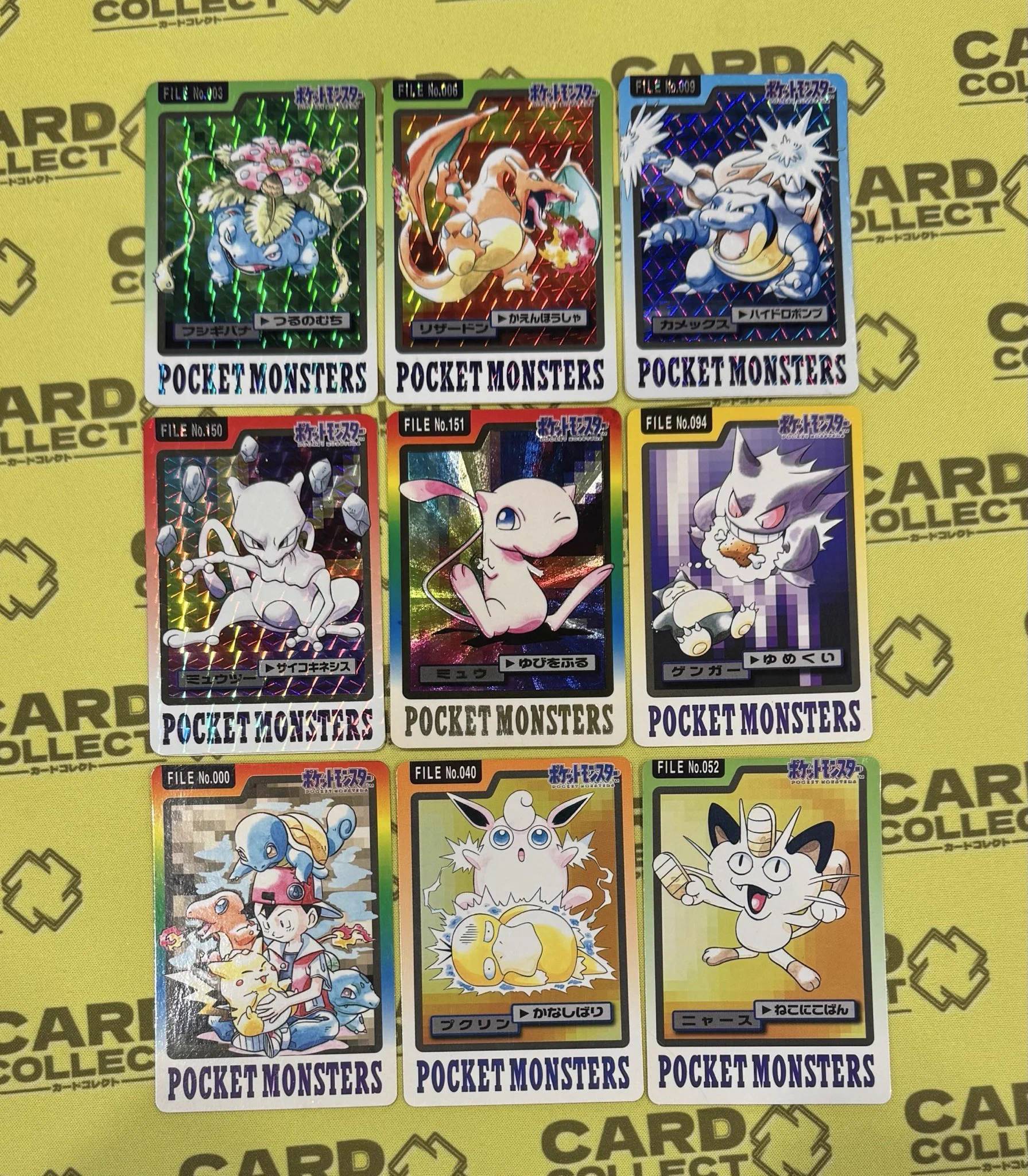カードコレクト秋葉原本店 on X: 