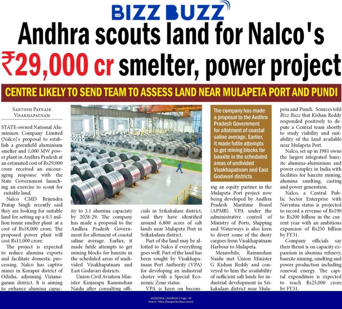 DynamicAndhra's tweet photo. 🚨 NALCO scouting land in Andhra Pradesh!  NALCO is exploring land near Mulapeta Port in Srikakulam for a proposed ₹29,000 crore greenfield aluminium smelter &amp; 1,000 MW power project.
#Dynamicandra https://t.co/YthZcjFoTS