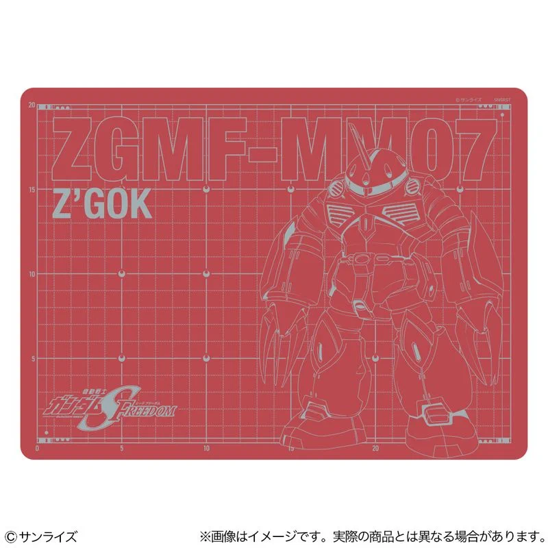 SEED ＆ 水星の魔女 グッズ情報（ガンダム総合） 【非公式】 on X