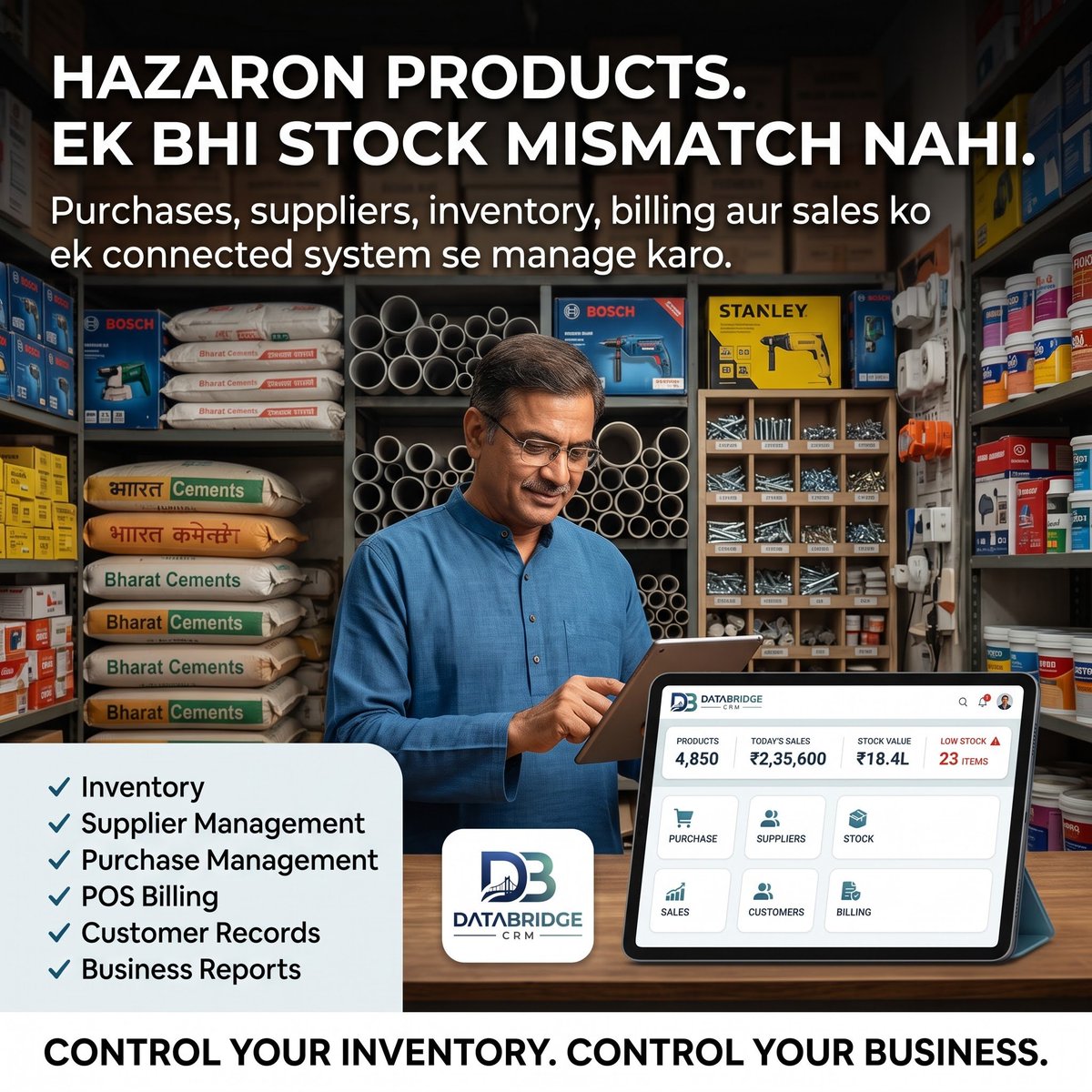 Databridge_crm's tweet photo. Hazaron products ko manage karna ab easy! 📦
DataBridge CRM se inventory, suppliers, purchases, billing aur sales ko ek connected system mein manage karein.

Control Your Inventory. Control Your Business. 🚀

#InventoryManagement #CRM #BusinessManagement #POS #DataBridgeCRM https://t.co/Tejh4NxJZ0
