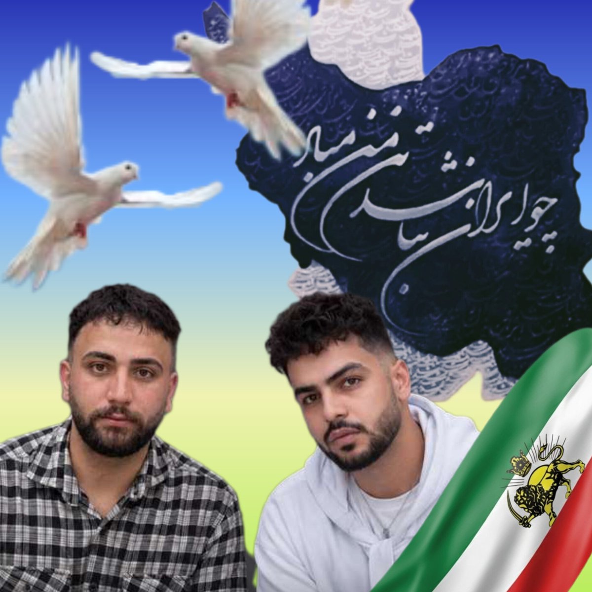 rahaforever4you's tweet photo. سربداران کم نیستند
اما داغ تو 
جور دیگری بر دلم نشست💔🥀
فرزند ایران و جانفدای میهن 💔🥀 
#علیرضا_رئیسی 
 #علیرضا_سپاهی
#انقلاب_ملی_شیروخورشید https://t.co/FQiawtAdvh