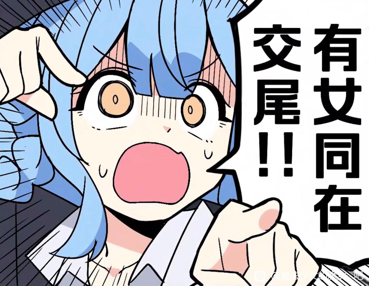 CQheaveeeen's tweet photo. @klarkxy https://t.co/evjtdsm8Gm