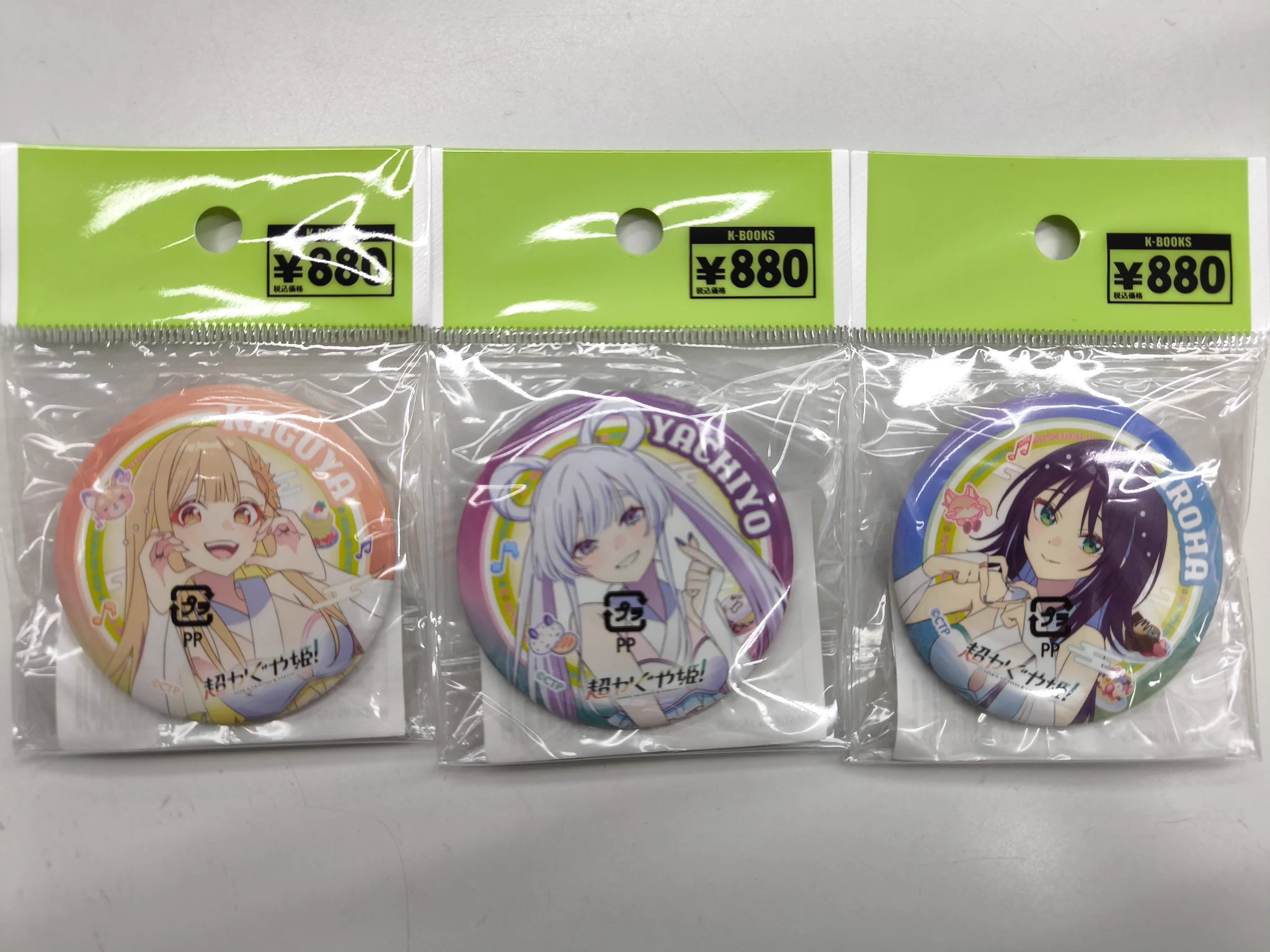 K-BOOKS GAME館α on X: 