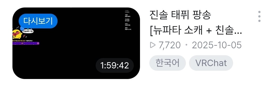 yeoksijenhwang's tweet photo. 1년전에 데뷔한 분은 진X님이지만 진희님도 데뷔 1주년 축하해요 ㅎ.ㅎ https://t.co/9fwwUXwyLg
