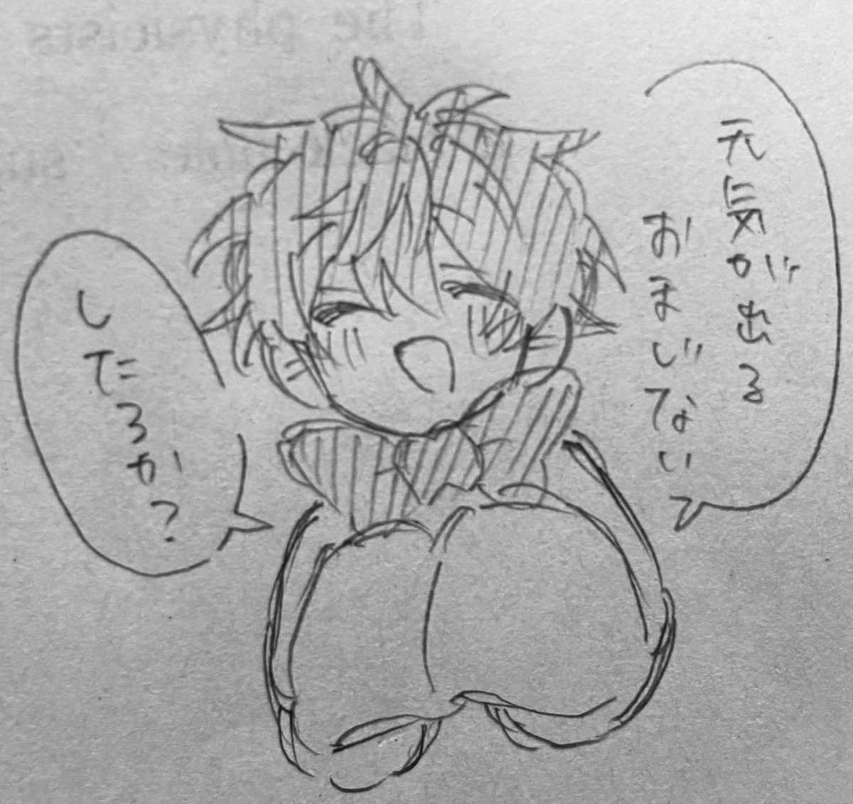 mutooooishii's tweet photo. aph ちび親分 https://t.co/VHAqkJNU4n