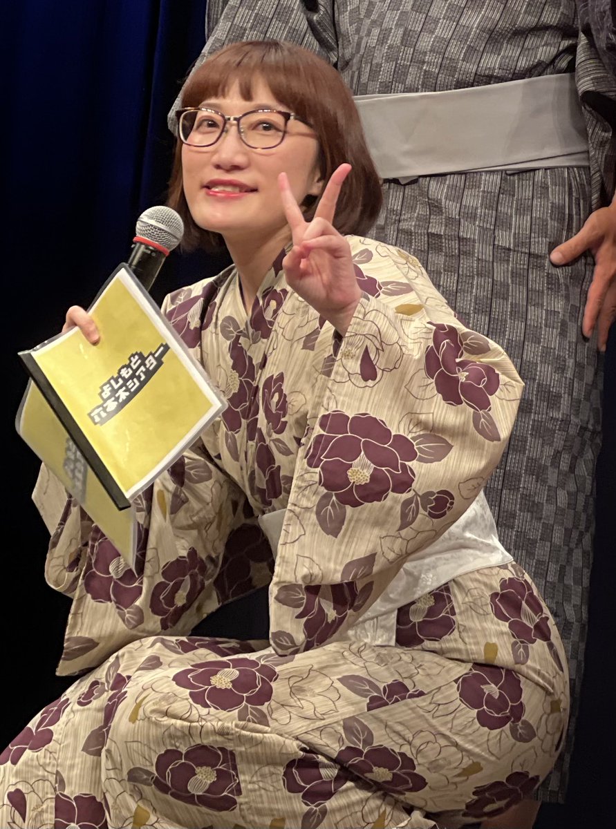 k_oh_sen's tweet photo. 2026.8.13
「浴衣deコント」 https://t.co/BlXXveAZsD