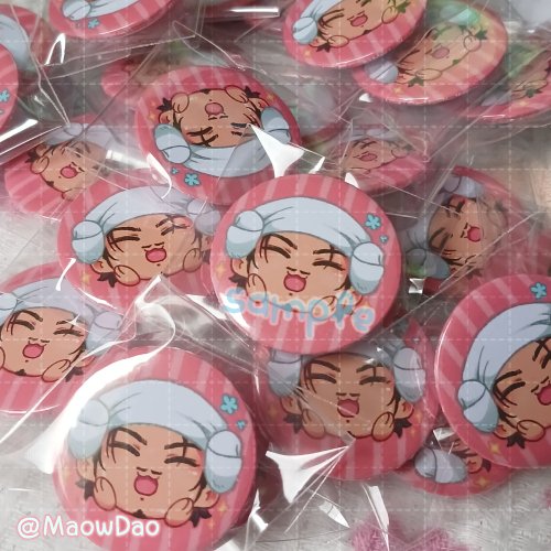 MaowDao's tweet photo. อวดของแถมง้าบ ☺️
แถมทุกออเดอร์เรย~

Friendii อีก 1 วัน❗
LnwShop+ฟอร์ม พรีได้ถึงวันที่ 10 ตุลา นี้ฮับ

⬇️ลิงก์ในโพสต้นทางเลยคับบบ

ปล.จำนวนที่เหลือจากยอดพรีจะกลายเป็นกอว.แบบมีเงื่อนไขหลังจากนี้น้า https://t.co/wvLu88g5z7