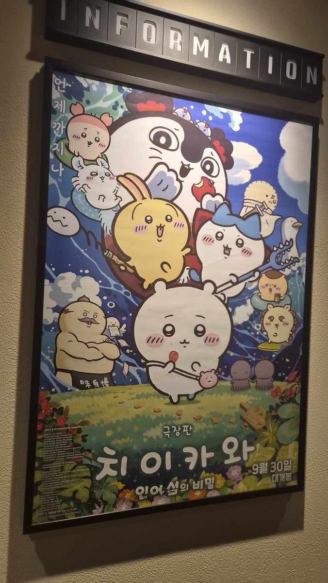 ec6d51__'s tweet photo. 보고올게// https://t.co/JXc46AkzZX