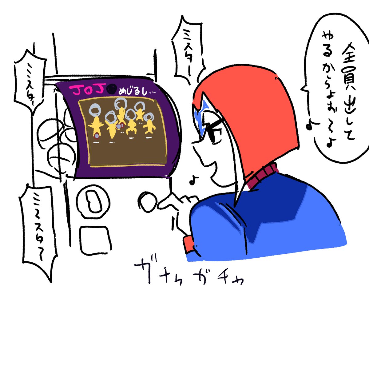 o2yp0DEcaC71609's tweet photo. めじるし欲しい https://t.co/sAw2LlTagq