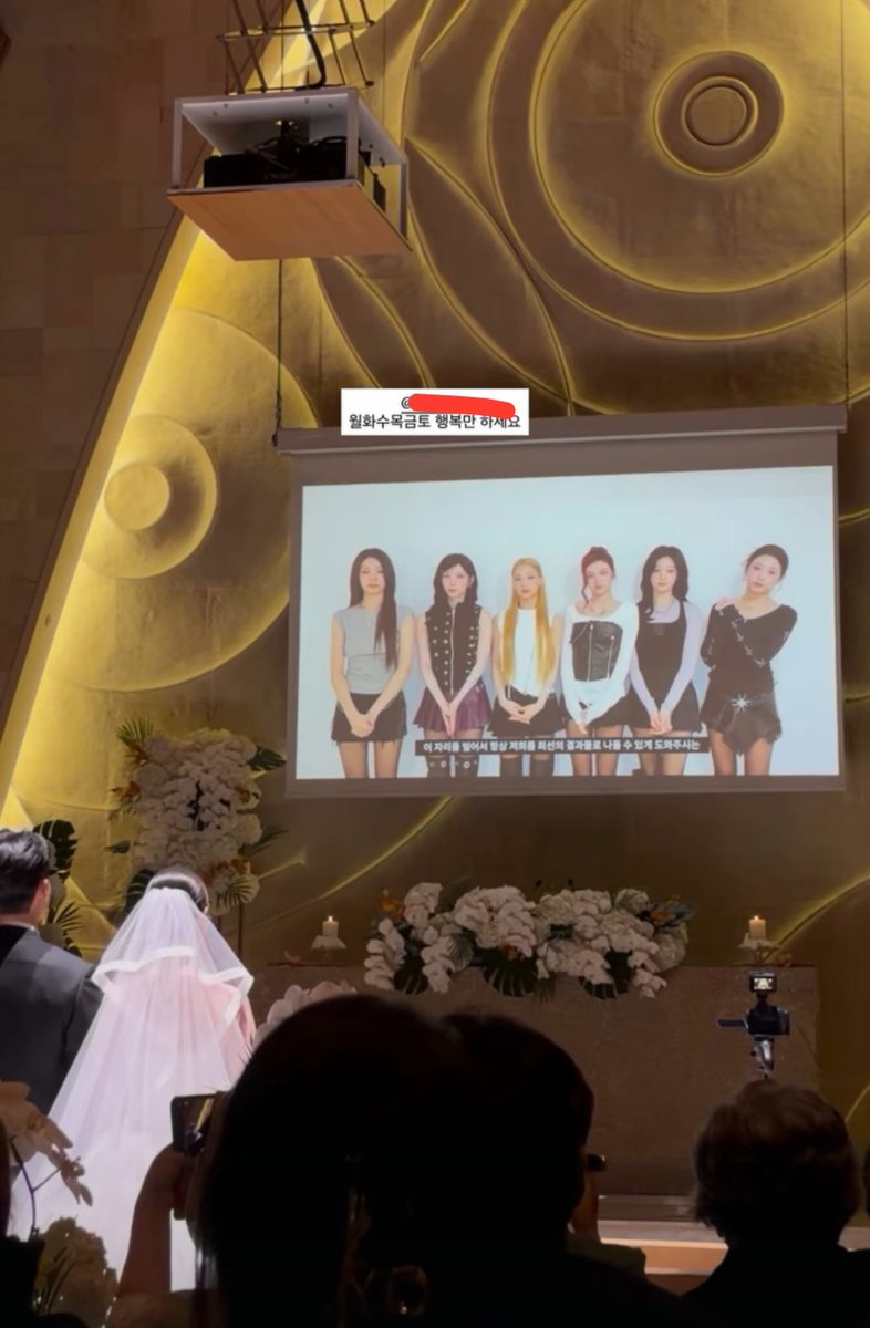 sxxtrsbm's tweet photo. Babymonster gave a wedding greeting video to YG staff who got married today. https://t.co/chaZrMUY2f