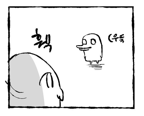 letsgaegae's tweet photo. 기아팬야구보는와중에 개:야구유기후취침 https://t.co/Bjr8uCyy9M