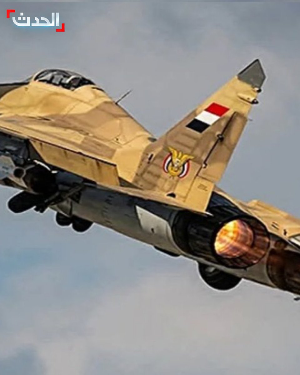 3AJEL1000's tweet photo. #عاجل

قصف قوي من القوات المسلحة اليمنية على معسكرات #الحوثي في مأرب

#مأرب https://t.co/UjMM8ufhkL
