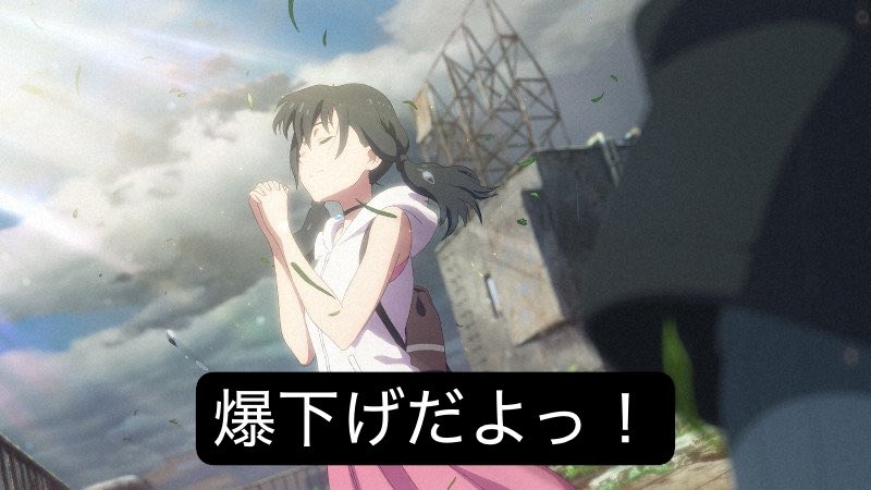 natsuki_no_tree's tweet photo. ゴールドの価格？？？

「今から落ちるよっ！！！」

#無責任の子 https://t.co/ntpFkVg4Bq