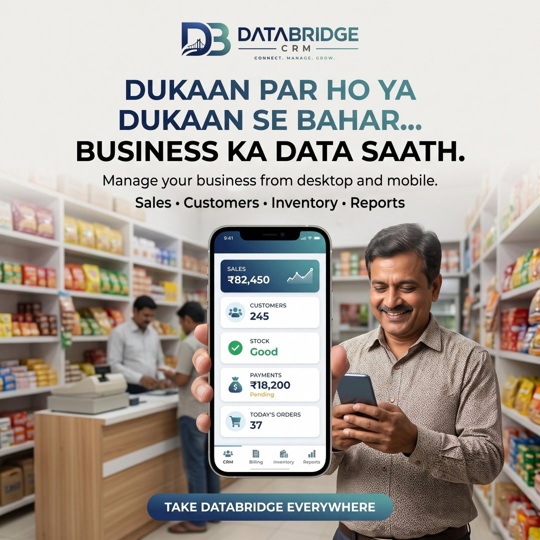 Databridge_crm's tweet photo. Dukaan par ho ya dukaan se bahar, DataBridge CRM se business hamesha control mein! 📱

Sales, customers, inventory aur reports — sab ek hi platform par.

Take DataBridge Everywhere. 🚀

#BusinessManagement #CRM #RetailBusiness #InventoryManagement #DataBridgeCRM https://t.co/lrQkE4PiWh