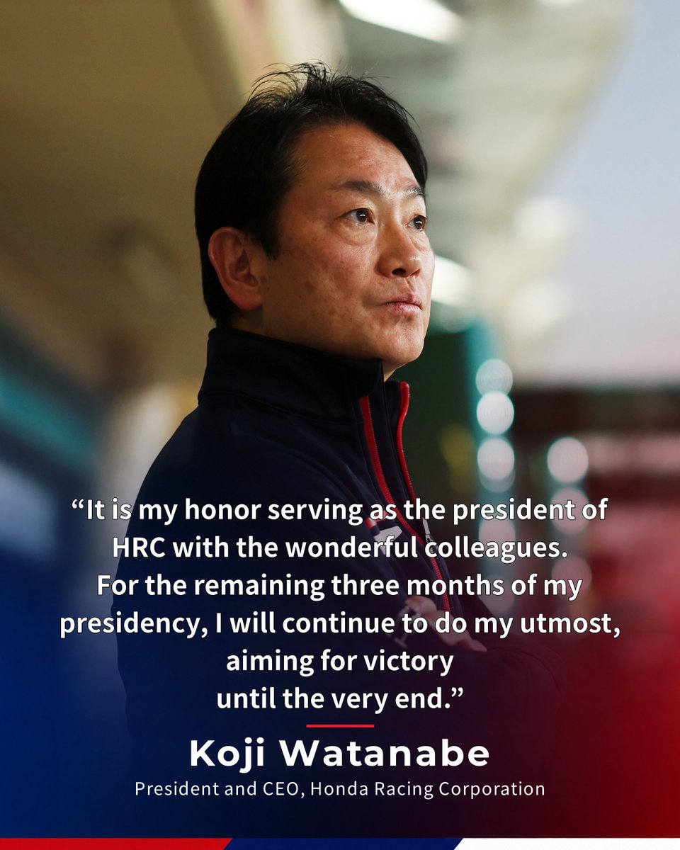 HondaRacingGLB's tweet photo. Koji Watanabe, HRC President and CEO will retire as of Jan 1, 2027. His role will be succeeded by Keiichi Yasuda, currently EVP of HRC. https://t.co/VuEOjChGZX