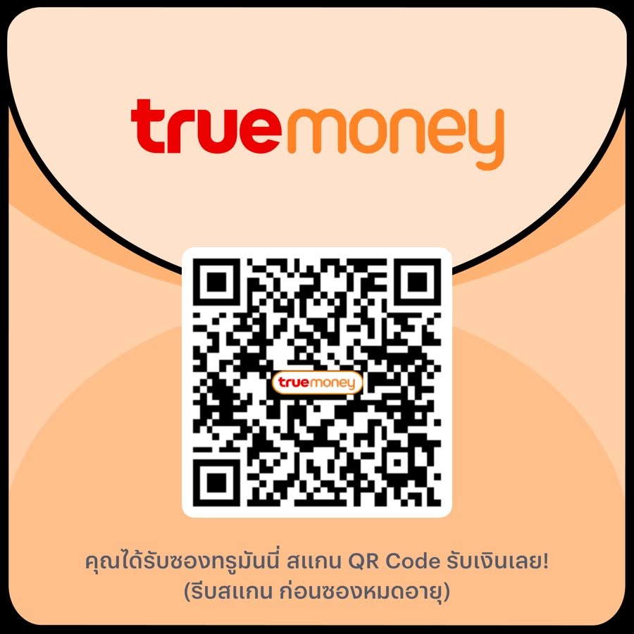 FREECREDITv8's tweet photo. https://t.co/eeyuU9emme https://t.co/GH7DN15AKe