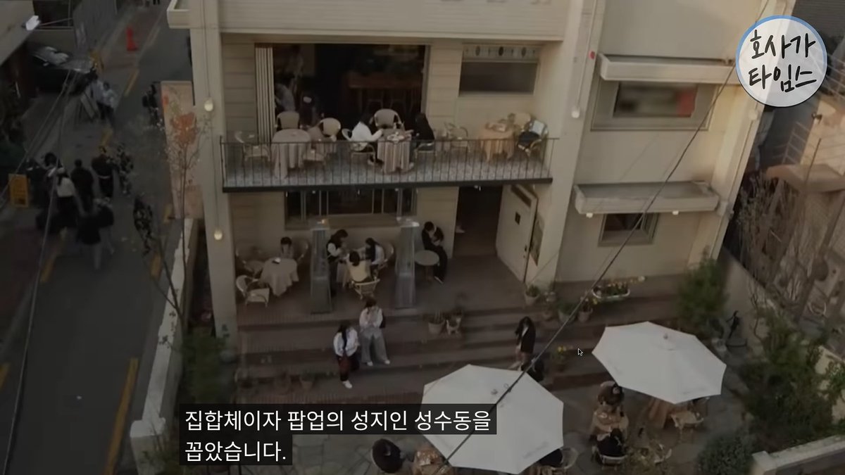 gmp2hnd's tweet photo. "일본 방송이 취재한
한국 여행의 비용과 매력"

후지TV가 취재했다는 일본인들의
한국 여행 인기 요인

한류와 미식: 삼겹살·국밥
트렌드: 성수동 팝업의 성지
쇼핑: 디저트 문화 + 동대문 심야 쇼핑

2박 3일 항공권+숙박 약 39,000엔
"국내여행 가는 것보다 싸요"

일본 3,000엔 파운데이션이
한국에선 1,700엔