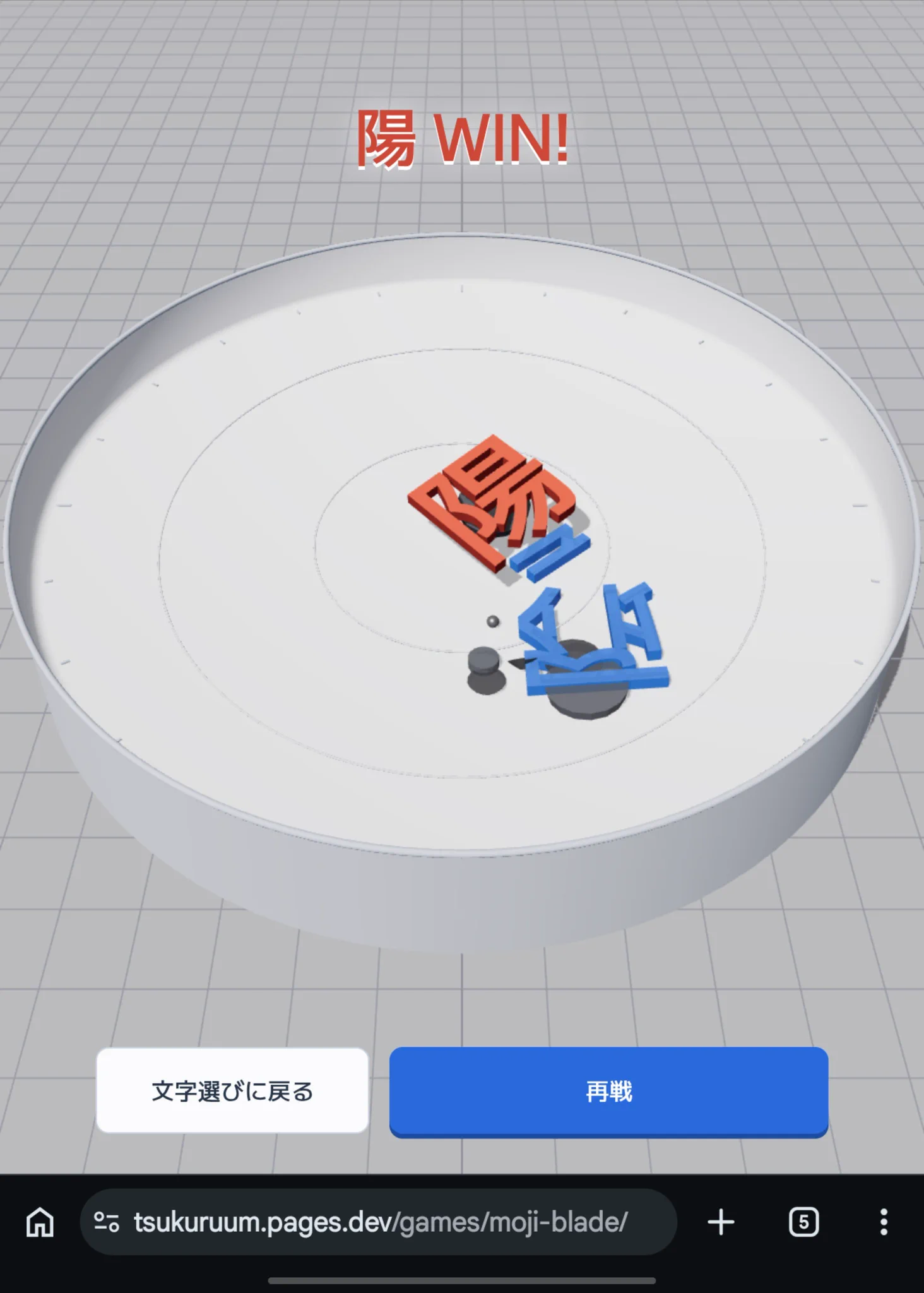 零on X: 