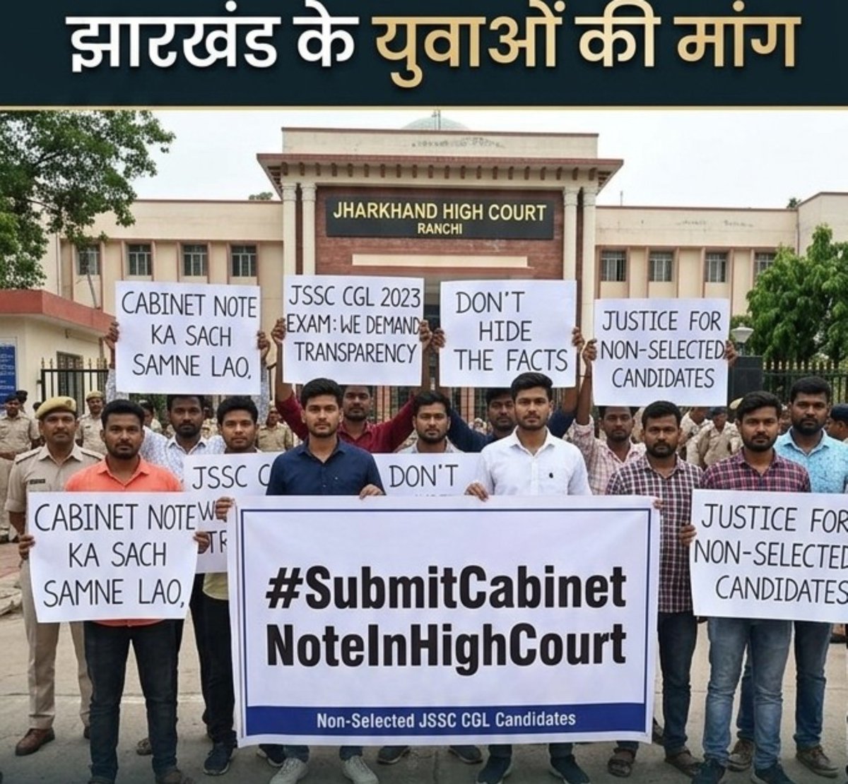 SudamaPrince2's tweet photo. अदालत सबूत के तौर पर 'CID नोट' मांग रही है और सरकार उसे 'हलफनामे' की चाशनी में लपेट कर गुमराह कर रही है। आखिर CID की रिपोर्ट में ऐसा कौन सा राज दफ्न है, जिसके बाहर आने से 'सेटिंग सिंडिकेट' वाले सफेदपोशों की कुर्सी हिल जाएगी? सच छुपाने की गजब निंजा तकनीक है! 👏
#submitcidnote https://t.co/uwFCaQyjLC