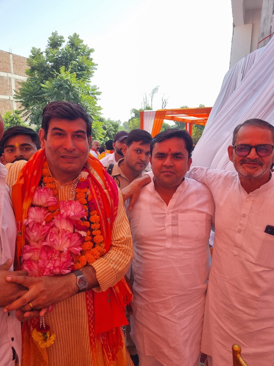 rkshsharma's tweet photo. आज धूम मानिकपुर, दादरी स्थित केशव माधव कॉलेज कैंप कार्यालय में मेरठ-सहारनपुर शिक्षक निर्वाचन क्षेत्र से एमएलसी शिक्षक प्रत्याशी आदरणीय गुरूजी श्रीचंद शर्मा जी के नामांकन कार्यक्रम में सहभागिता की।

Shrichand Sharma https://t.co/Kg3z917IaB