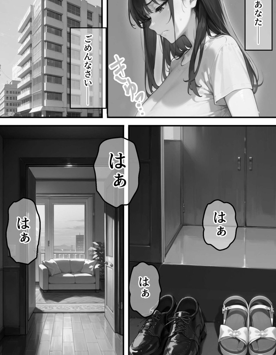 ohedeh's tweet photo. （5/6） https://t.co/enfe4G4pYw