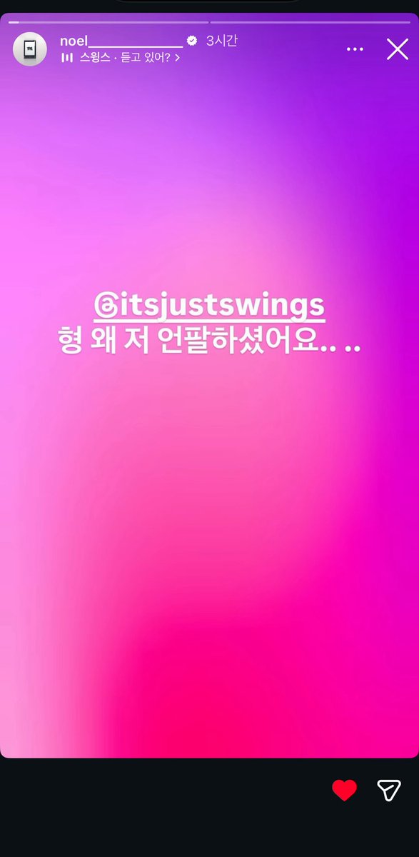 tt2maaa's tweet photo. 윙버지도 이제 한계다 나가 살아라 https://t.co/13SfYeqmnF