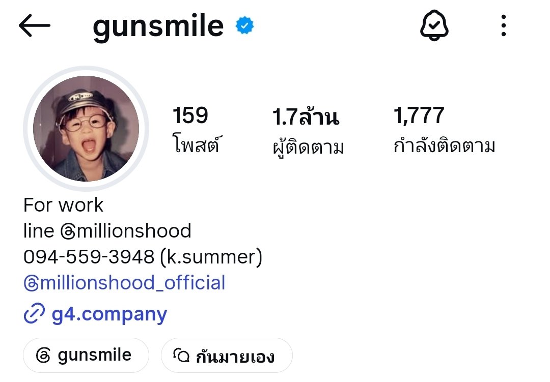 SombakLee's tweet photo. ไบร์ทนอ,กันสมาย,ฟลุค ธีรภัทร ผู้ชาย 3 คนนี้ คือบุลคล ที่สูบบุหรี่หนักในทุกๆวัน แต่ปัจจุบันเขาทั้ง 3 สามารถเลิกได้แล้วแบบ 100% สำหรับใครที่กำลังคิดที่จะเลิกบุหรี่ อย่าคิดว่ามันยาก อย่ากลัวที่จะเลิก ใครไม่มั่นใจในการเลิกบุหรี่หรือใจไม่แข็งพอ สามารถขอคำปรึกษาที่ สสส ได้เลยน้าาาา https://t.co/yOYW9edYHi