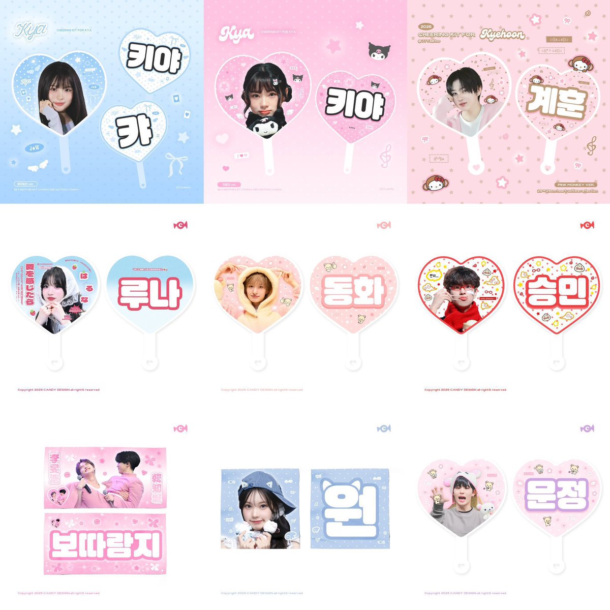 Candydesign__'s tweet photo. 10월 커미션

https://t.co/1nVpM0OfQ6
빠른작업 당일작업 O

#디자인커미션 #우치와커미션 #슬로건커미션 https://t.co/ex3e3BD5uY