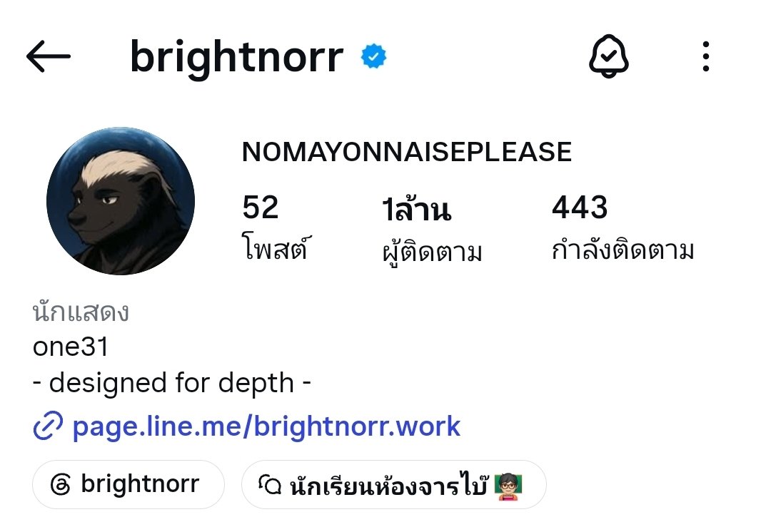 SombakLee's tweet photo. ไบร์ทนอ,กันสมาย,ฟลุค ธีรภัทร ผู้ชาย 3 คนนี้ คือบุลคล ที่สูบบุหรี่หนักในทุกๆวัน แต่ปัจจุบันเขาทั้ง 3 สามารถเลิกได้แล้วแบบ 100% สำหรับใครที่กำลังคิดที่จะเลิกบุหรี่ อย่าคิดว่ามันยาก อย่ากลัวที่จะเลิก ใครไม่มั่นใจในการเลิกบุหรี่หรือใจไม่แข็งพอ สามารถขอคำปรึกษาที่ สสส ได้เลยน้าาาา https://t.co/yOYW9edYHi