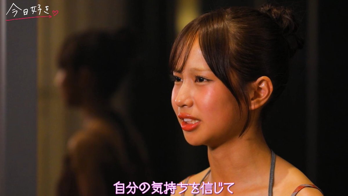 kyousuki_offi's tweet photo. それでも諦めない
負けん気女子の一途な覚悟

#今日好き #タカオ編 第4話
ABEMAで無料配信中💛
▷ https://t.co/wm9QZ5BKph https://t.co/ROZBKLUFK4