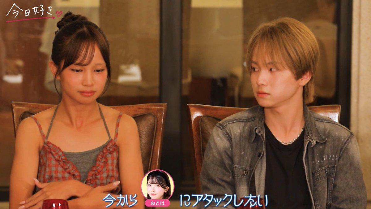kyousuki_offi's tweet photo. それでも諦めない
負けん気女子の一途な覚悟

#今日好き #タカオ編 第4話
ABEMAで無料配信中💛
▷ https://t.co/wm9QZ5BKph https://t.co/ROZBKLUFK4