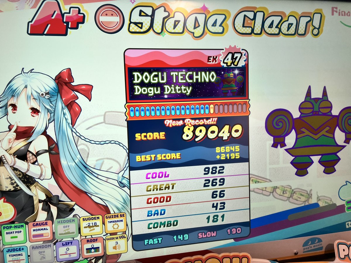 ice_lemon07's tweet photo. 47結構出来るようになってきた、猫叉仏曲が遊べるの楽しい https://t.co/x65iicY8e8