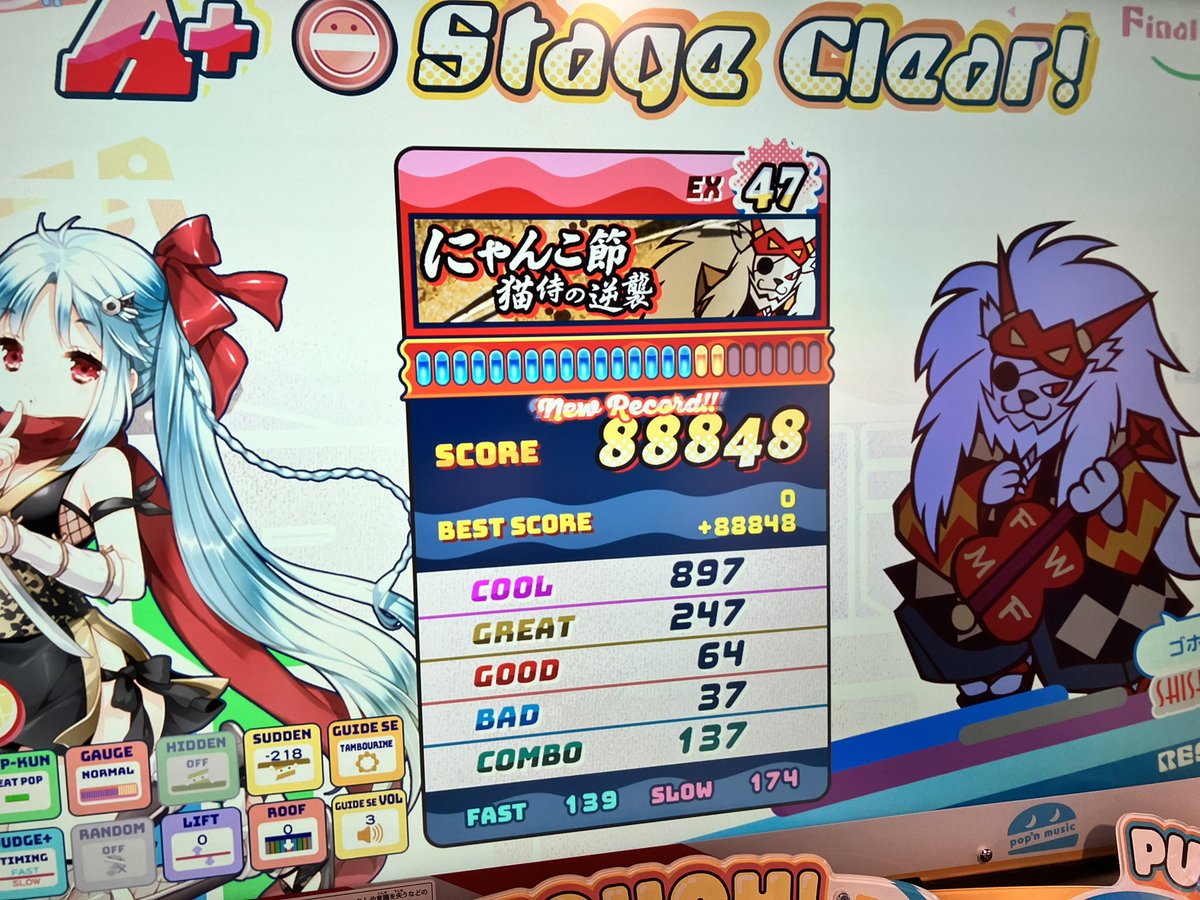 ice_lemon07's tweet photo. 47結構出来るようになってきた、猫叉仏曲が遊べるの楽しい https://t.co/x65iicY8e8
