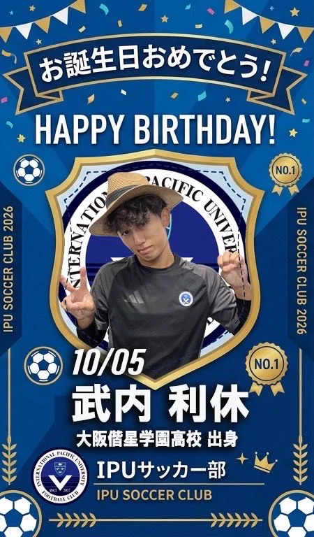 IPU•環太平洋大学体育会サッカー部 (@ipusoccer2007) / X